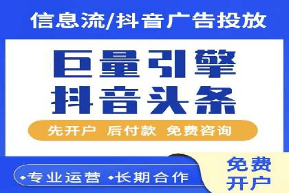 百度联盟推广案例：中小企业的网络营销秘诀